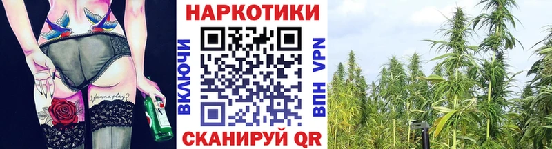 Где можно купить наркотики Тула COCAIN  МЕФ  ГАШИШ  АМФ  blacksprut маркетплейс  МАРИХУАНА 