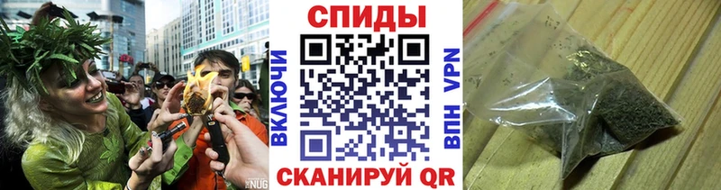 БУТИРАТ жидкий экстази  Тула 