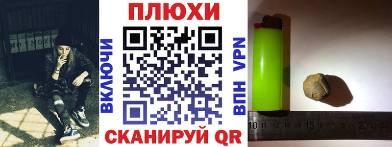 Гашиш хэш  мориарти телеграм  Тула  где продают  