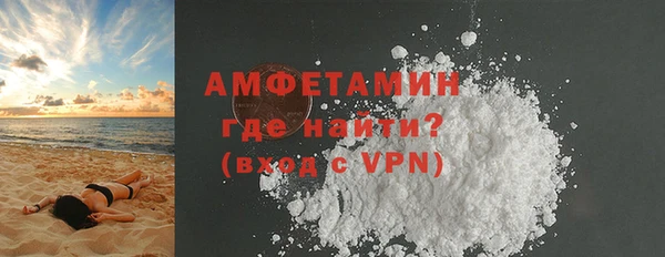 гидропоника Елизово