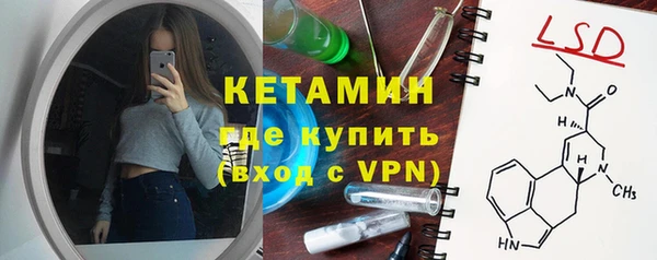 гидропоника Елизово
