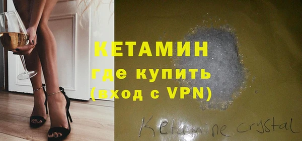 гидропоника Елизово