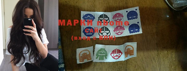 скорость Ельня