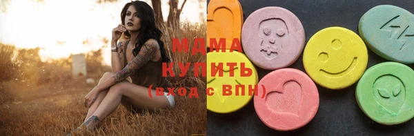 гидропоника Елизово