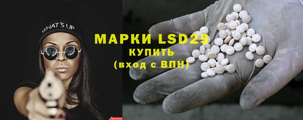 MDMA Елабуга