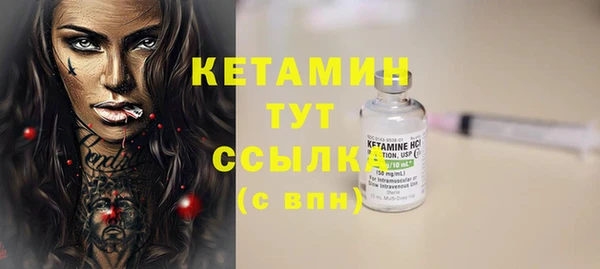 гидропоника Елизово