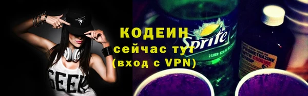 MDMA Елабуга