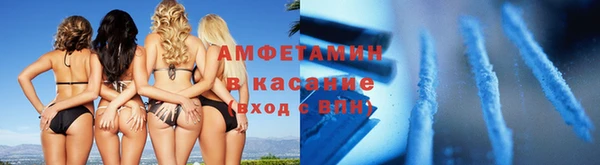 гидропоника Елизово