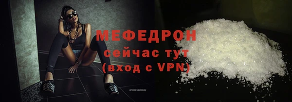 гидропоника Елизово