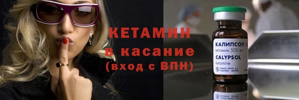 MDMA Елабуга