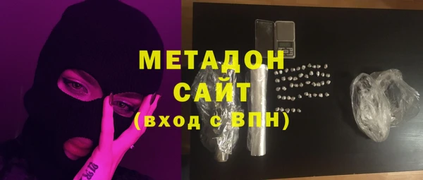 скорость Ельня