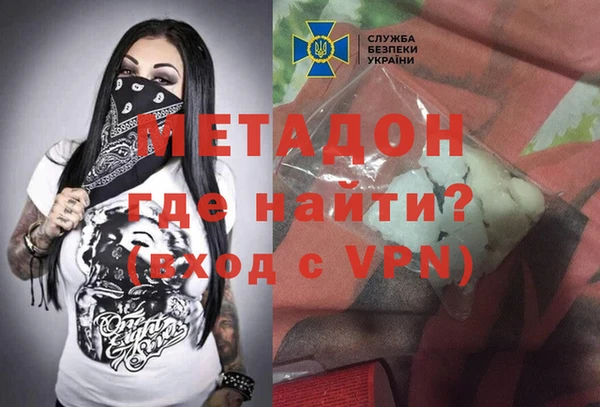 MDMA Елабуга