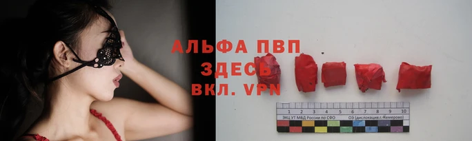MDMA Елабуга