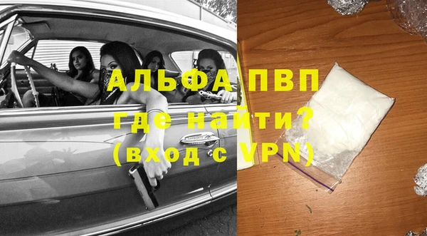 скорость Ельня