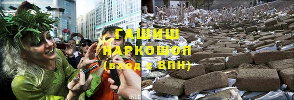 гидропоника Елизово