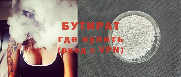 MDMA Елабуга