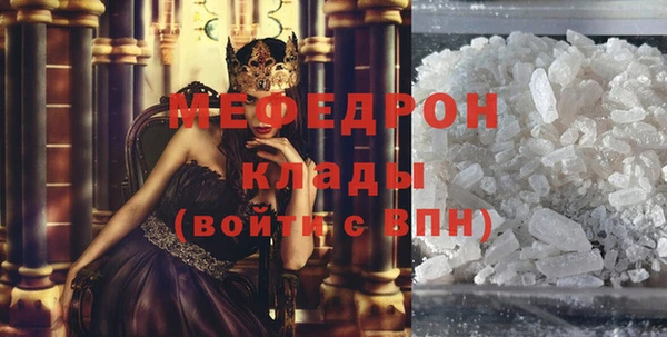скорость Ельня