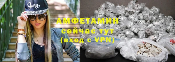 MDMA Елабуга
