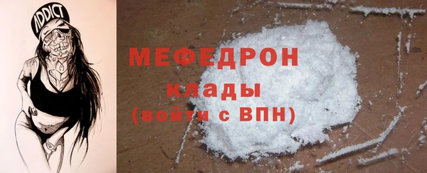 гидропоника Елизово
