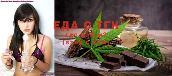 MDMA Елабуга