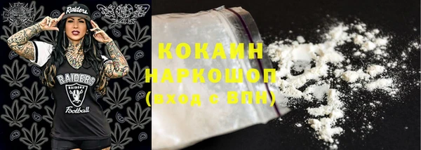 гидропоника Елизово