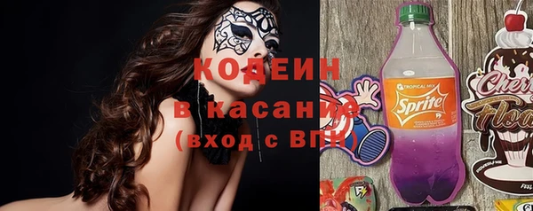 MDMA Елабуга