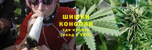MDMA Елабуга