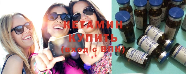 мдпв Тобольск