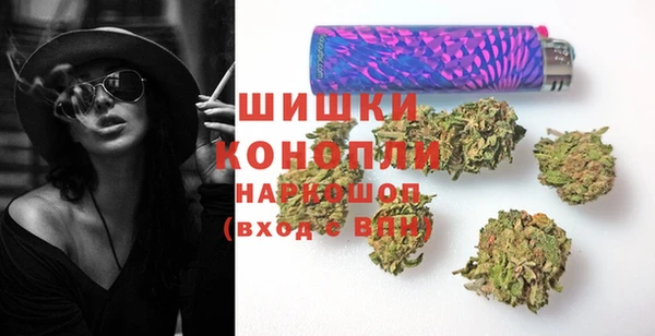 MDMA Елабуга