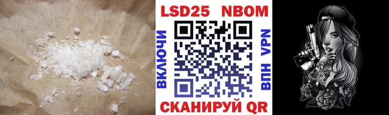 мега онион  Тула  LSD-25 экстази кислота  продажа наркотиков 