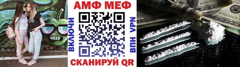 гидра онион  Тула  Метамфетамин винт  где купить  