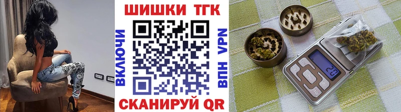 Конопля индика  Тула 